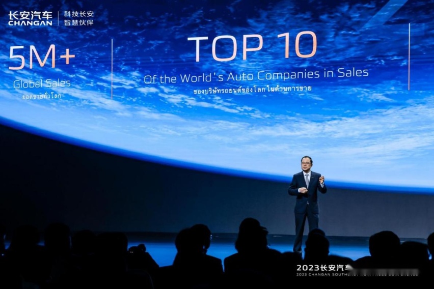 东南亚首战告捷 两周订单破3000+ 长安汽车开启出海“加速模式”