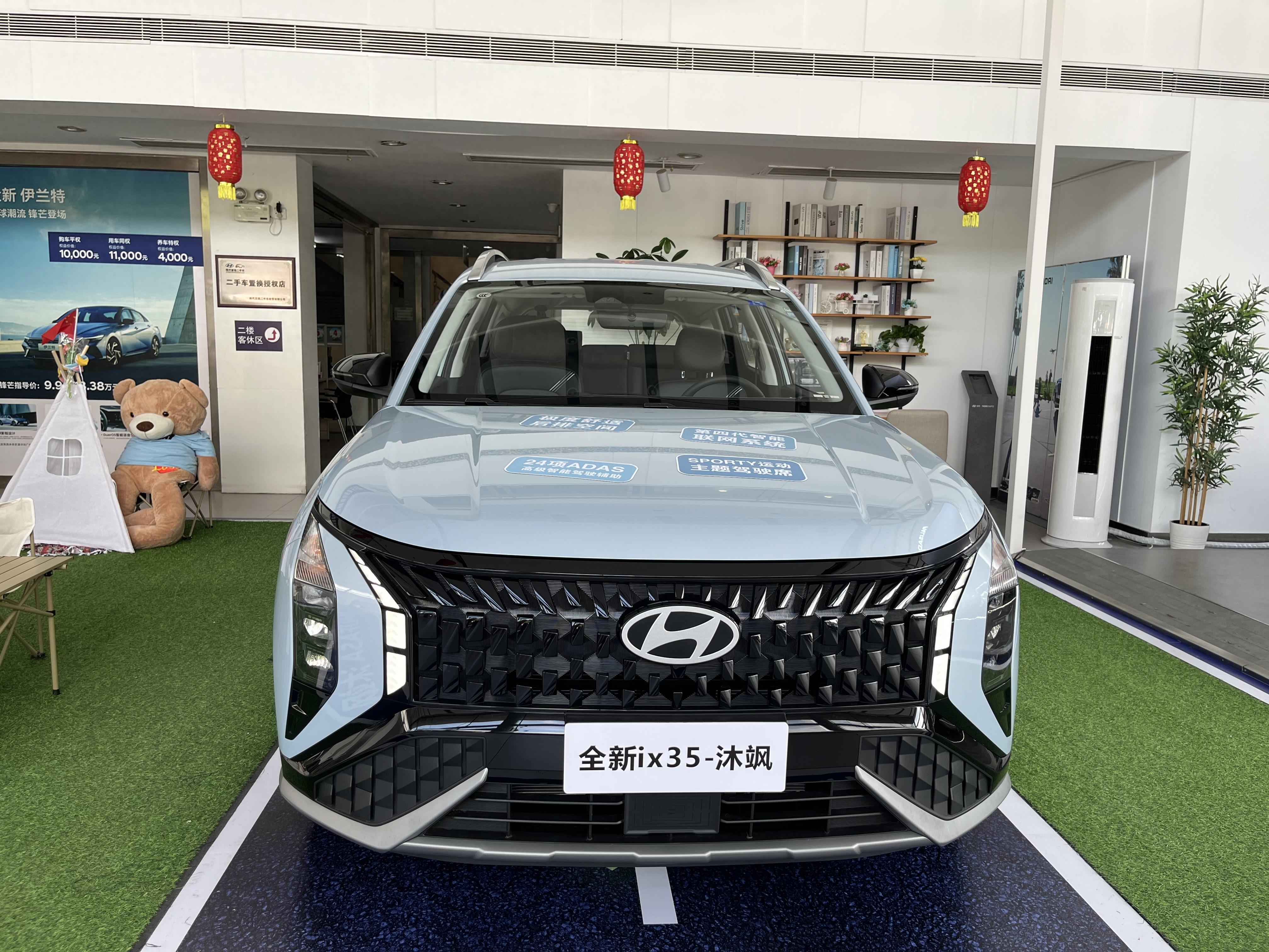 ���ꌍ�ı����F�����S���Ӽ�ů�У��r��߀�H��