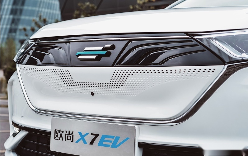 配置丰富 长安欧尚X7 EV上市 补贴后15.99万元起售