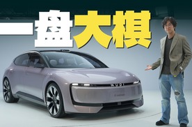 奥迪设计+上汽技术，AUDI E概念车在下一盘大棋？