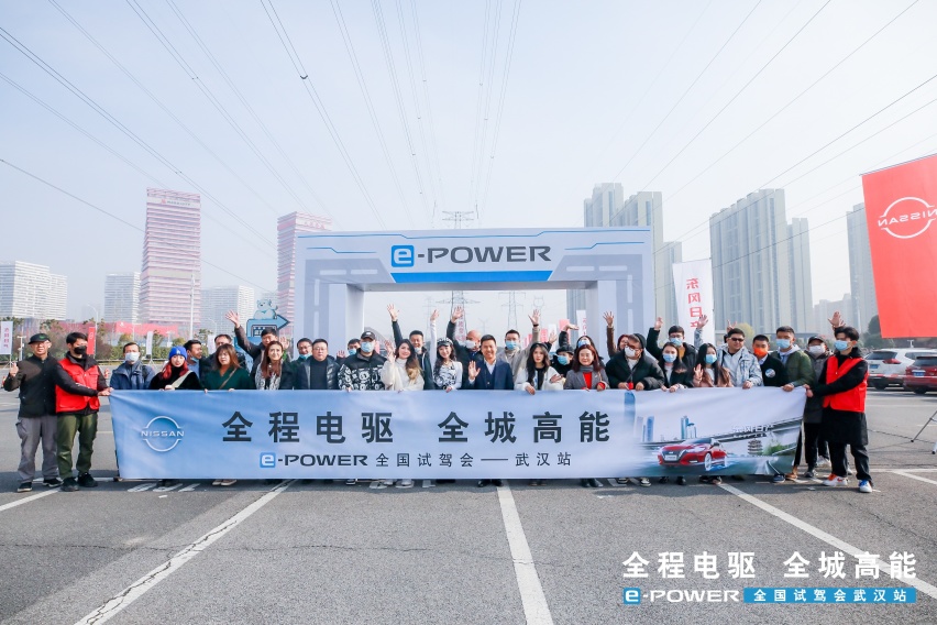 日产e-POWER技术超脱三界之外、不在五行当中！