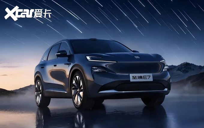 别克至境E7也撑不住了，环比跌幅超27%，6月销量5555辆