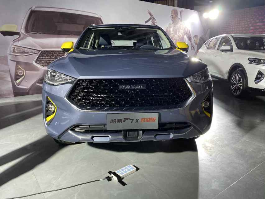 三杰齐发 2020款哈弗F7/F7x性能版正式上市