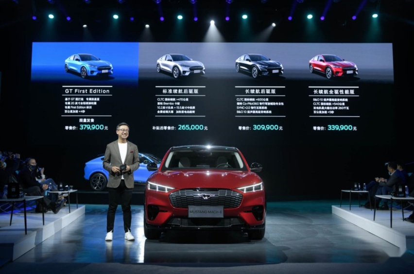 可进化的智能汽车！国产Mustang Mach-E开启预定