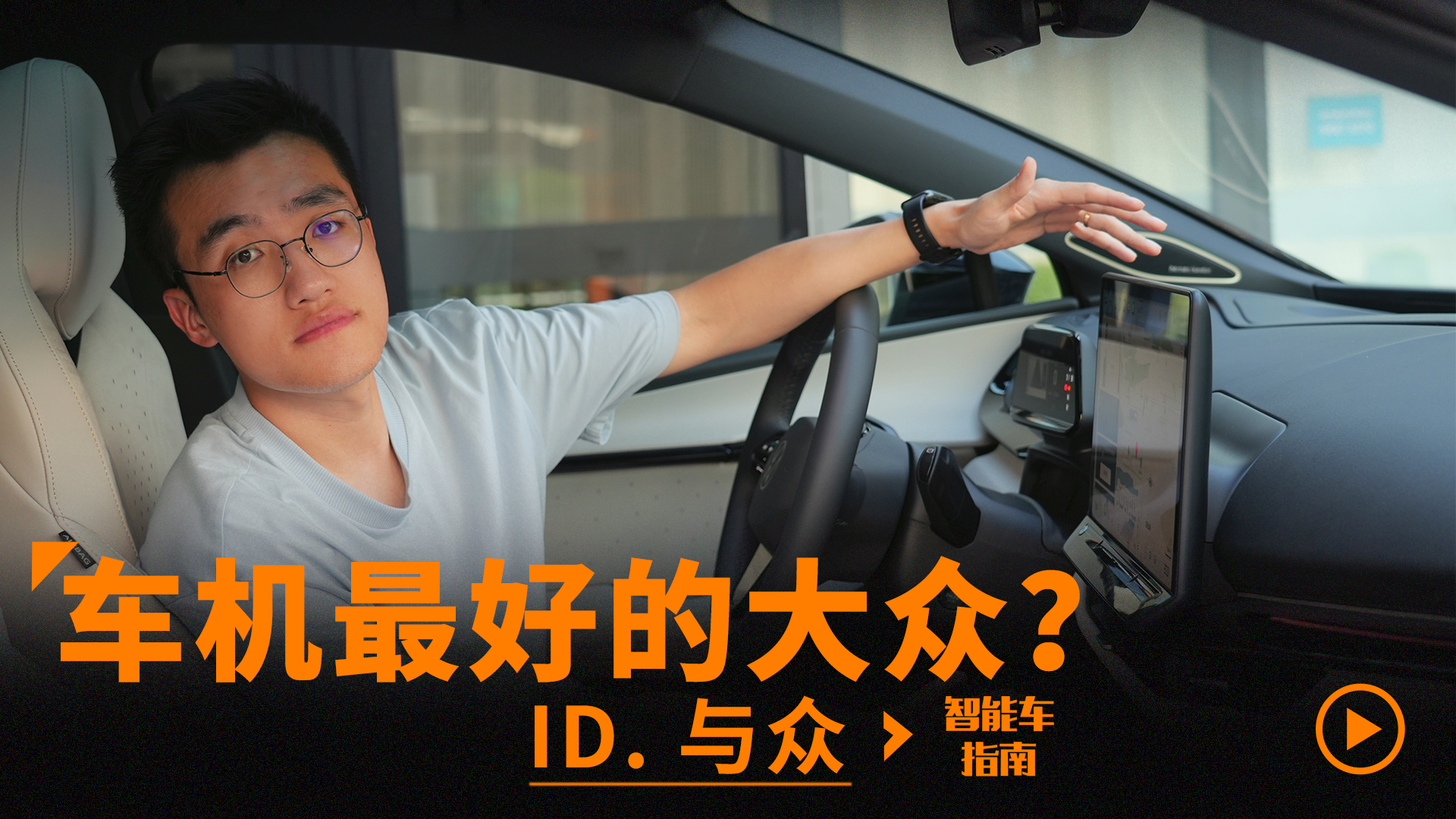 ҲAIˣID. c܇C(j)ʲôˮƽ܇ָ