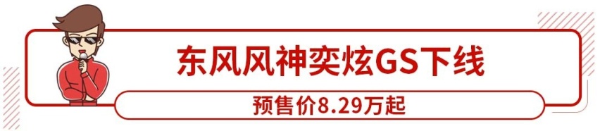 3.0T六缸双增压，硬汉神车终于来了！