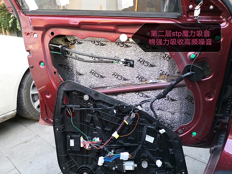 除臭异味改装需要做哪些部位?台州慧声汽车音响