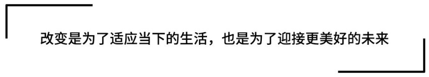 长安汽车的PM0.1实验，治愈了人们的“口罩PTSD”