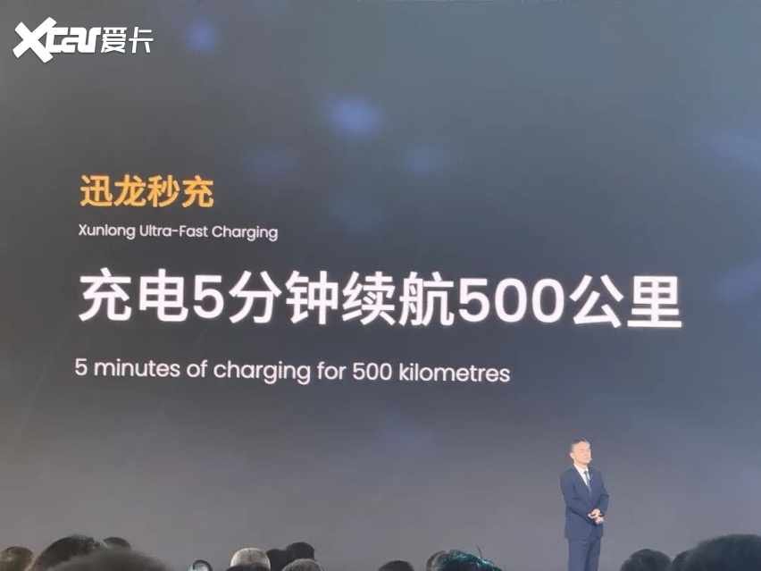 车企只是马甲？奇瑞摊牌了：底层是一家AI科技公司
