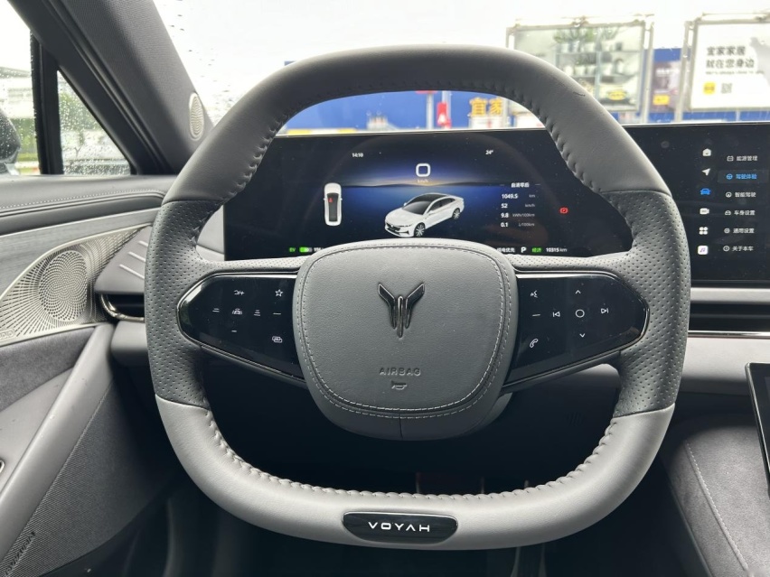 25万级最强混动！选行政座驾岚图追光PHEV