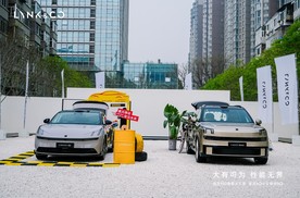 领克900旗舰大五座 领克10+&领克10先享品鉴会@北京站圆满举行