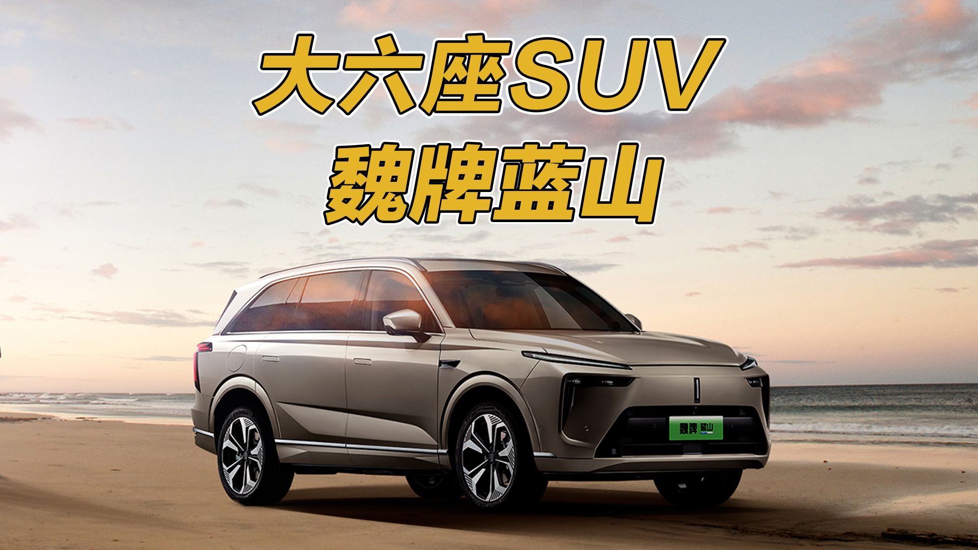 ʲôǴSUV