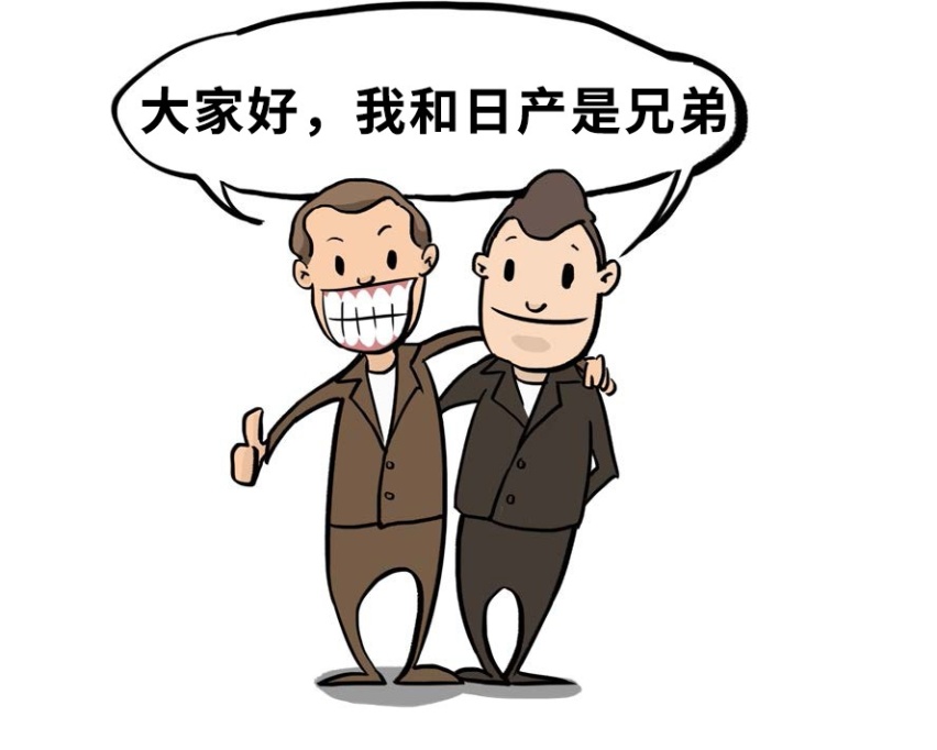 不到3年就停产，10万出头的国产车把自己玩死了！