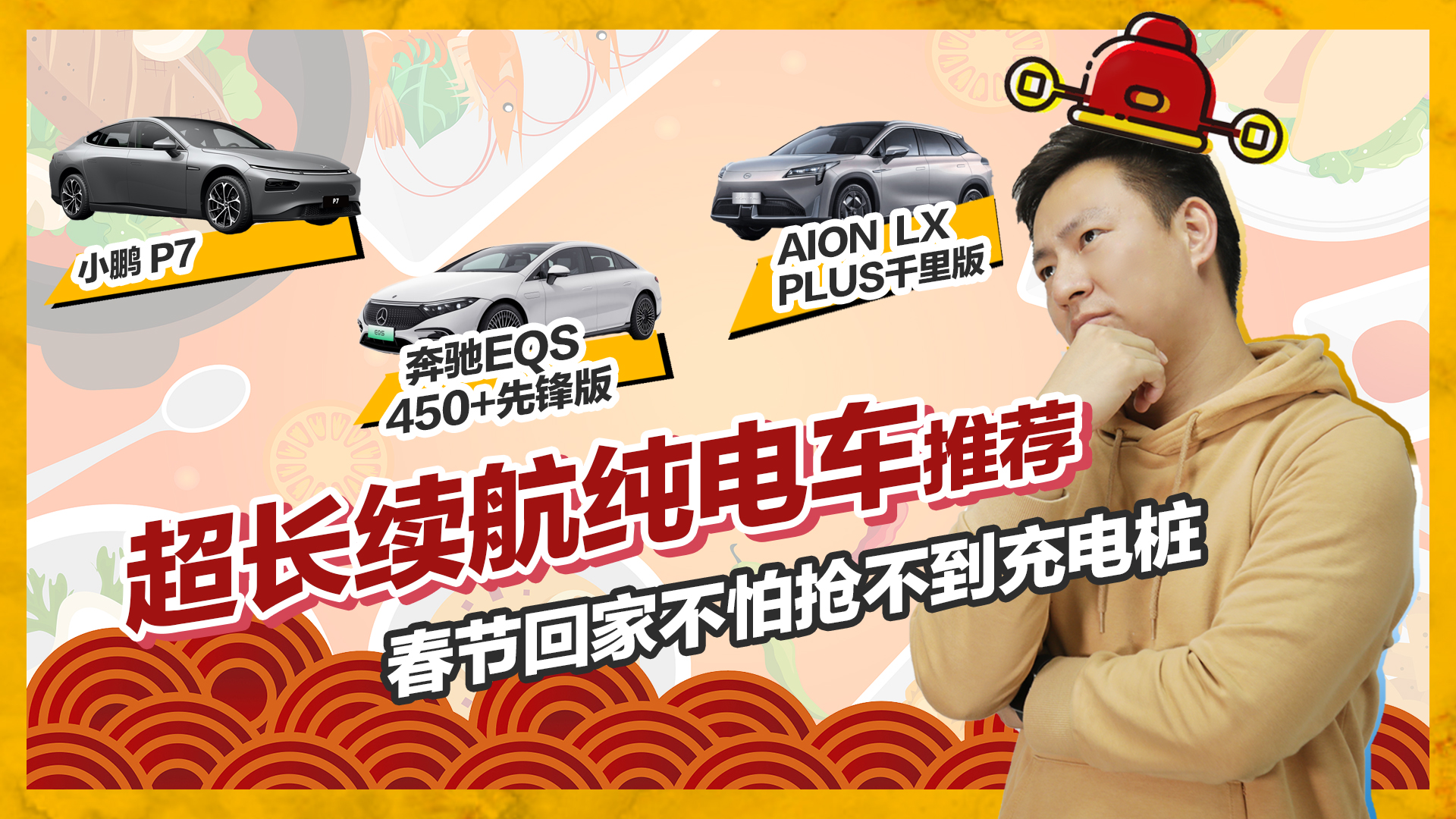 (ji)ؼҲ?lin)늘?L(zhng)m(x)܇(ch)]