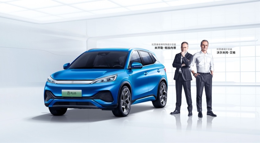 2022年元旦开启预售，比亚迪元PLUS惊艳亮相广州车展！