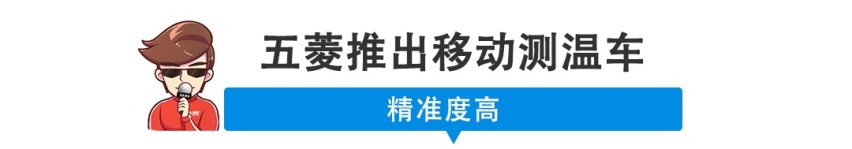 【新闻】新车推出被疯狂吐槽，订单却突破50万！脸打得真疼~