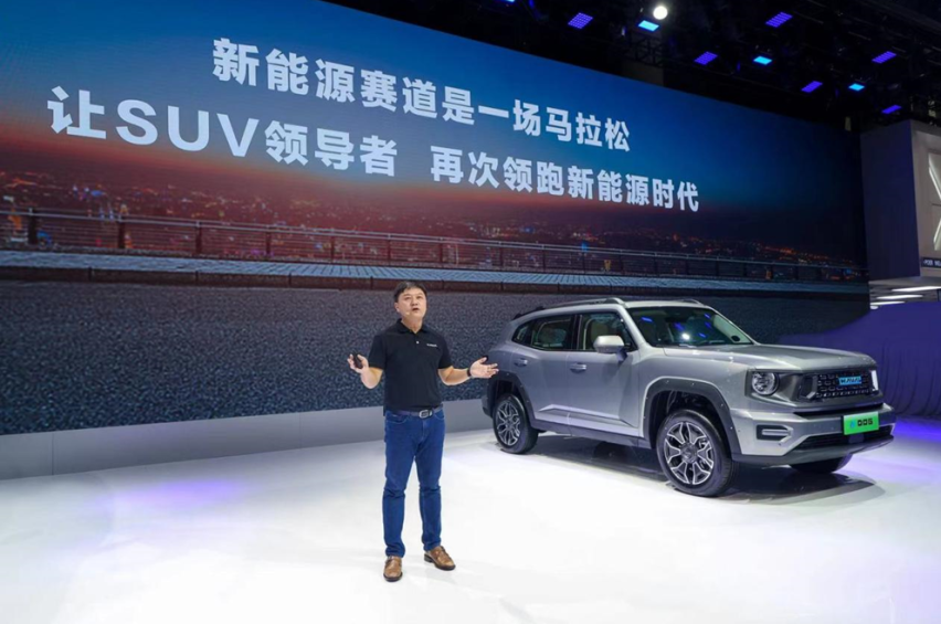 全面转型，哈弗驶入新能源赛道，“电”力十足闪耀蓉城
