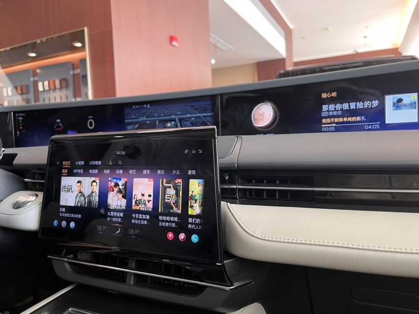 林肯航海家——让你的生活更独特