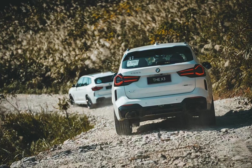 与新BMW iX3和新BMW X3同行，让“每一程都了不起”
