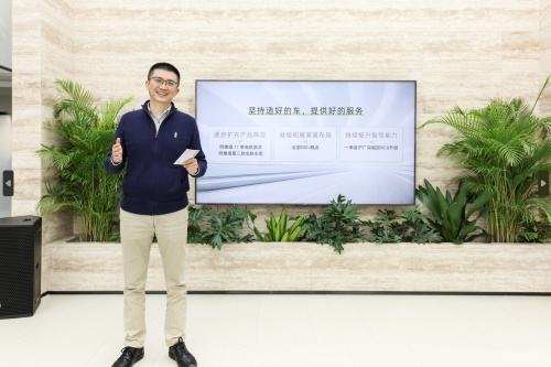 全面进入交付冲刺阶段？阿维塔在川渝地区完成渠道触点建设