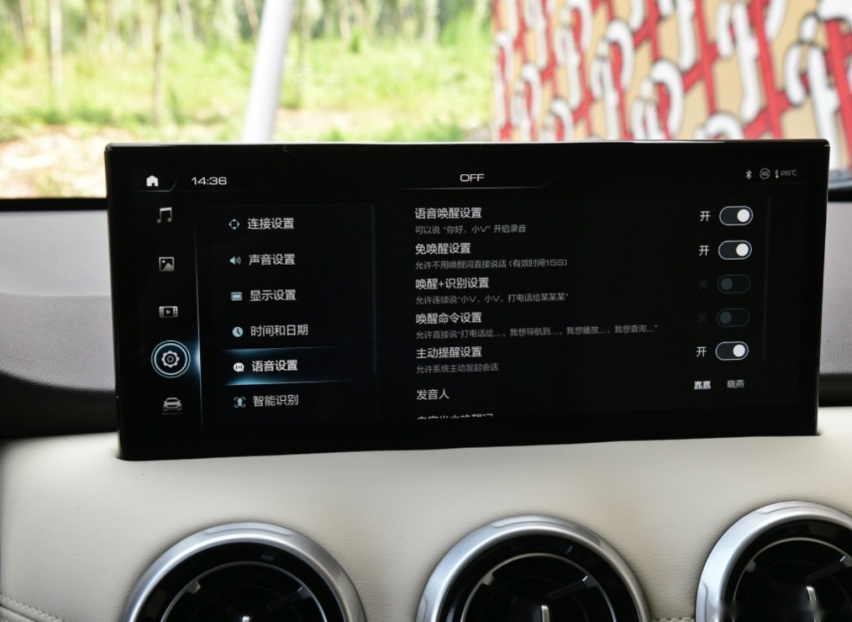 有豪华也有更多安全感，升级的2021款WEY VV6该怎么买