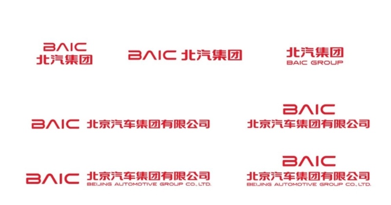 北汽“低调”换新标，自主板块要“加把劲”