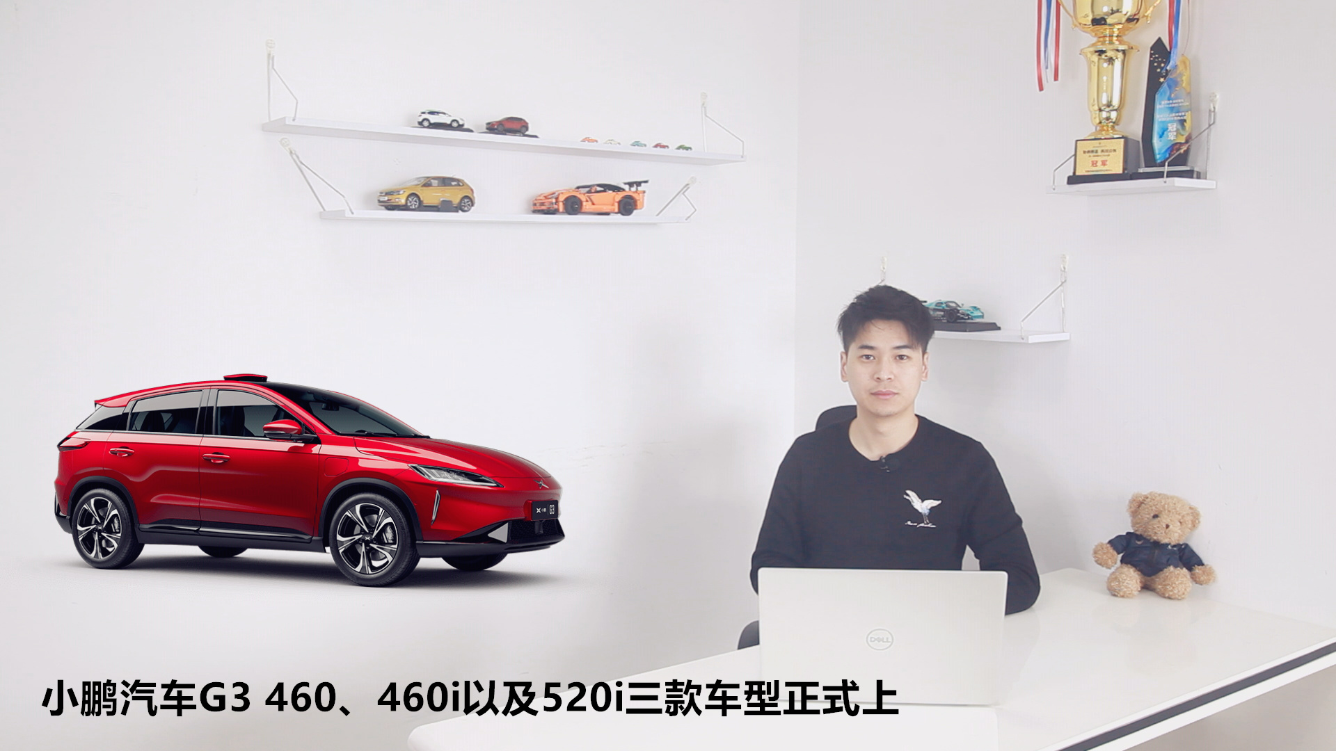 Сi܇G3 460460iԼ520i܇ʽ