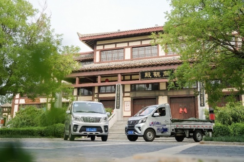 新长安星卡、新长安睿行M60荣获2023年度强动力节油微卡和微客