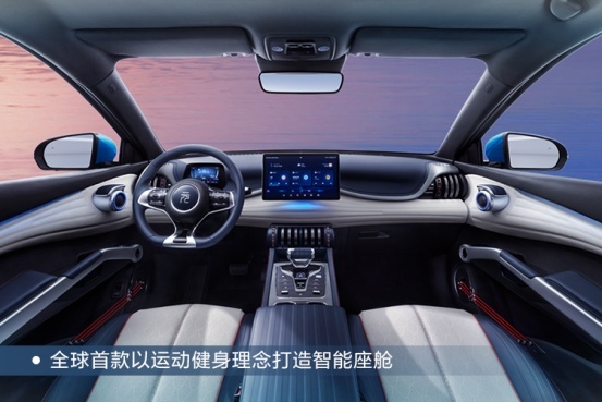 售13.28万起，比亚迪元PLUS开启预售