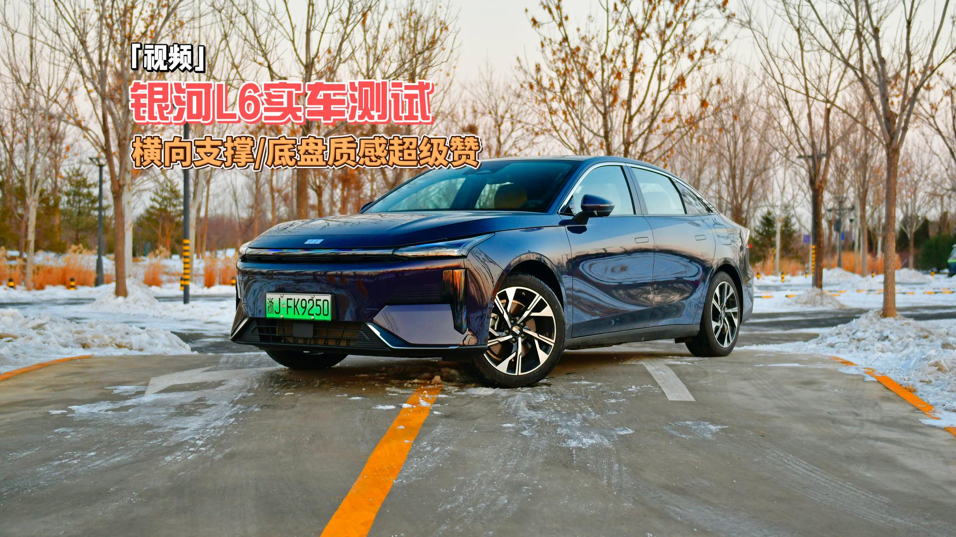 �y��L6��(sh��)܇�y(c��)ԇ �M��֧��/�ױP�|(zh��)�г���(j��)ٝ