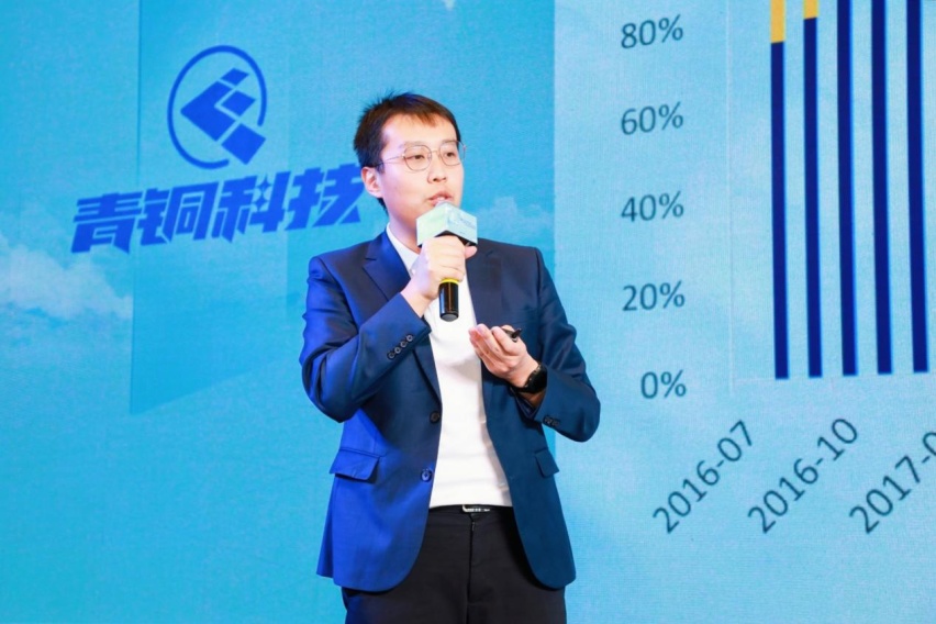 青铜科技亮相海口新能源车展，做智能电动化时代传媒新势力