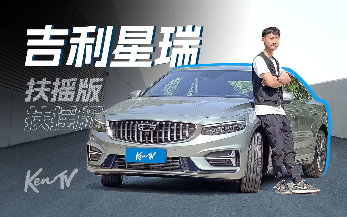 Ҫr𣿼u棺Ⱦ龴 | KenTV