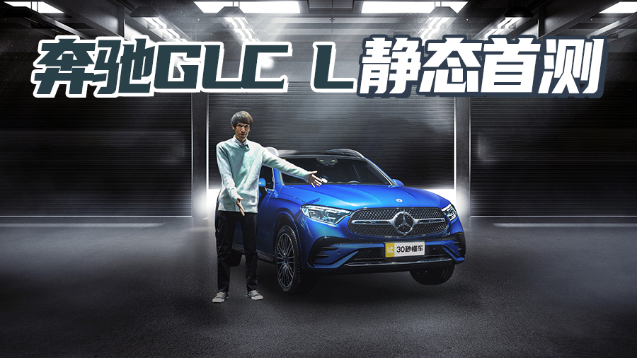 S೬3 + 7g ȫ±YGLC LAM