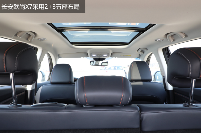 理科生/技术控/出精品 试驾长安欧尚X7