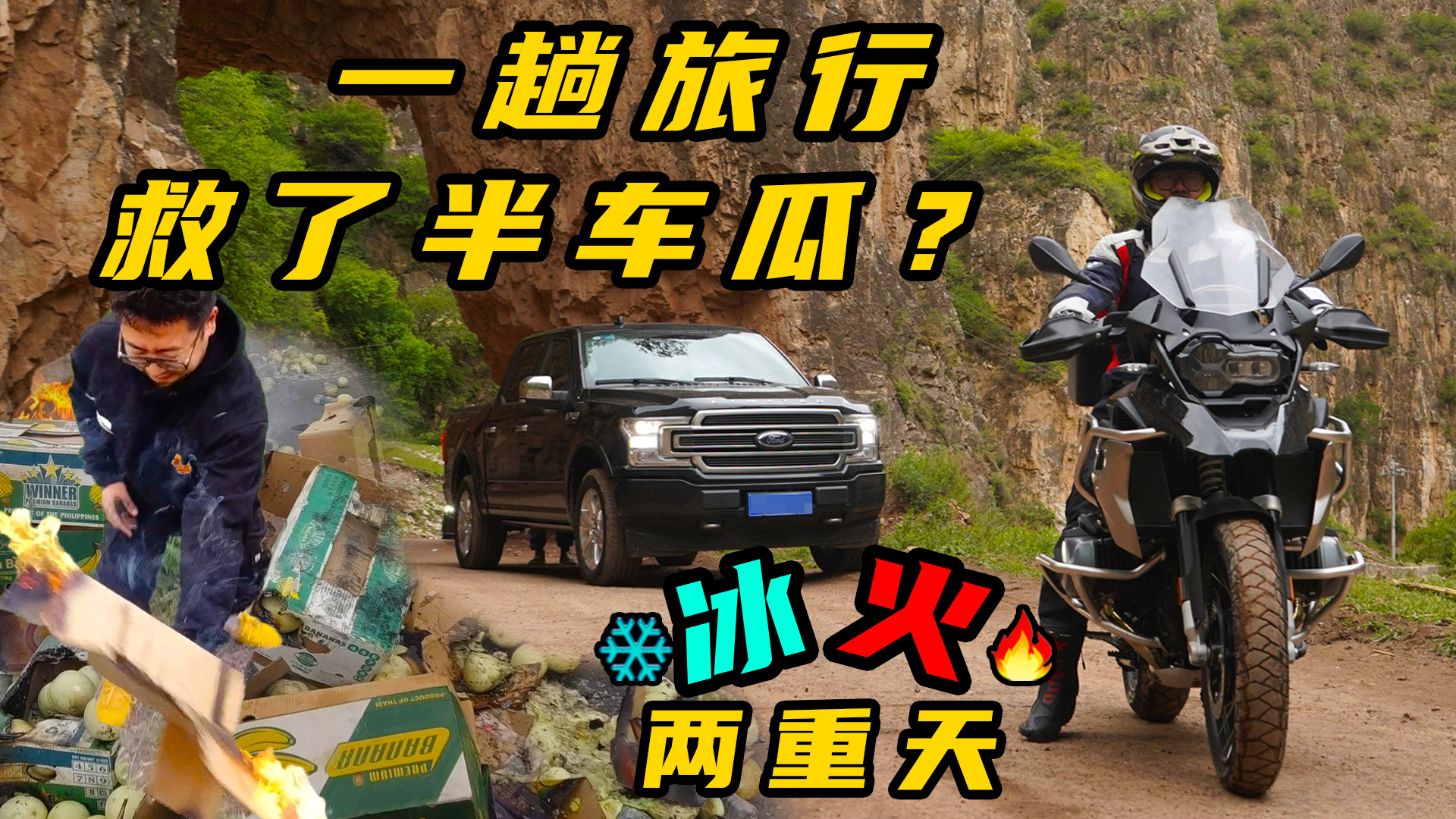 fܲţ҂·Ͼ˰܇ϣɽ֮