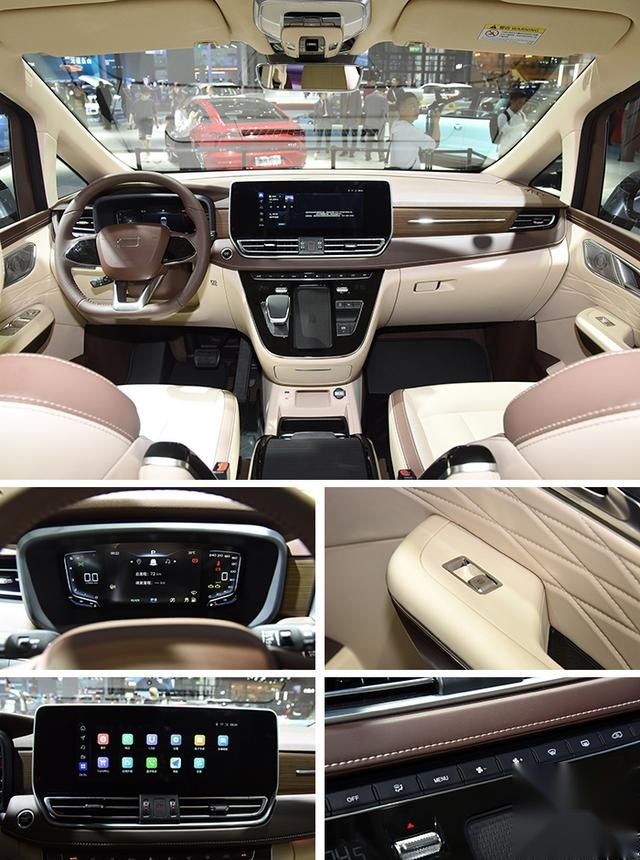 2.0T的中大型MPV，新车将竞争传祺M8，奔腾M9售价22.98万起