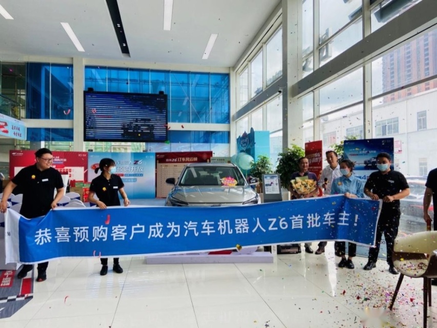 15万级SUV价值新标杆!武汉长源红霞店梦幻联动欧尚Z6端午团购会