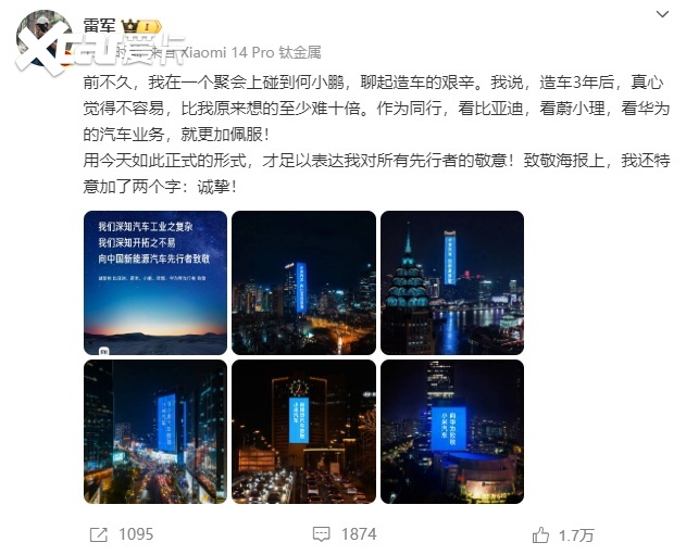微信截图_20231228095644.jpg