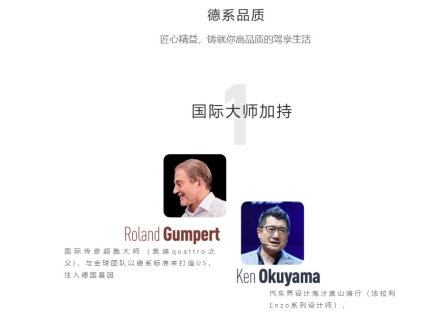 近期热度极高的几个新车企，2019年年度成绩单来了！