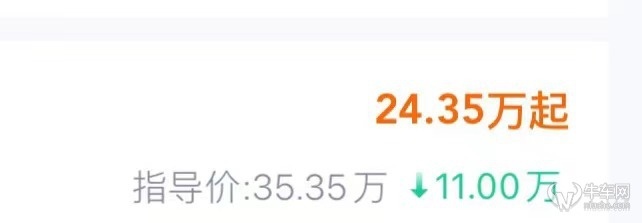 20万买豪华品牌 奔驰C/E级优惠11万是真的吗？