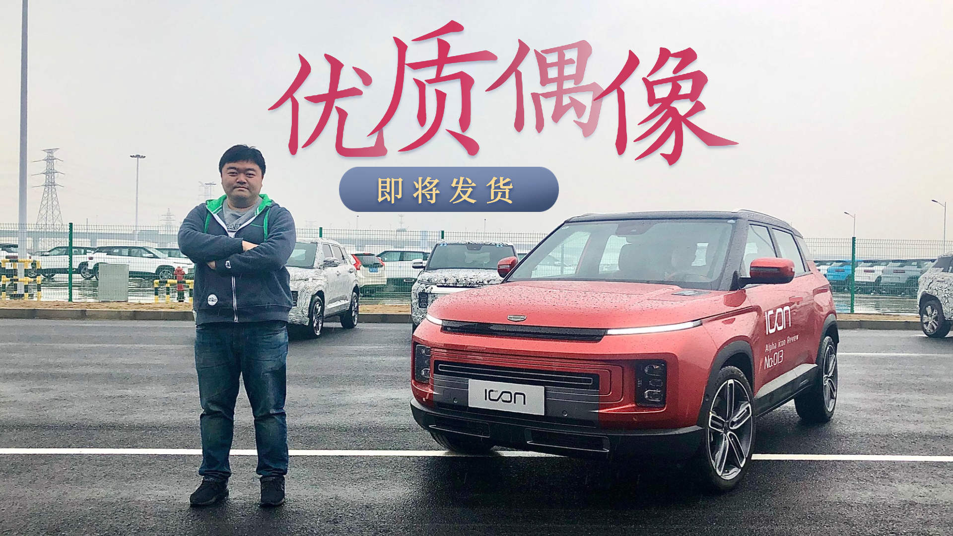 ���13�f�����˹��������I��߀Ҫ������