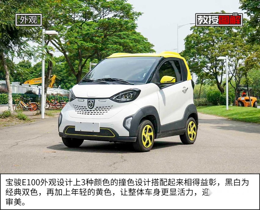 顶配不到6万的大牌小车，这实力你觉得咋样？
