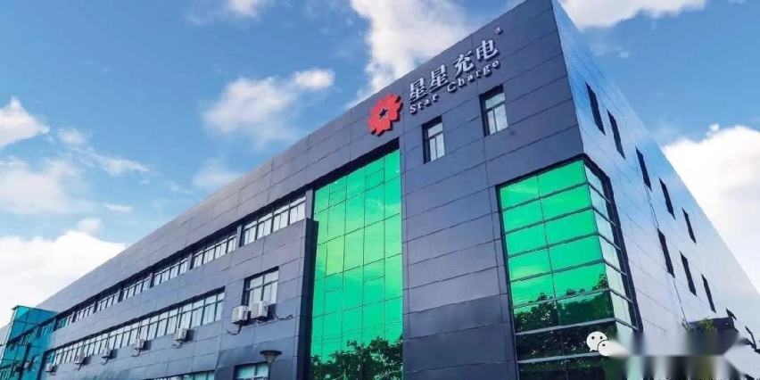 新基建催生下，新能源汽车充电领域的新势力和新玩法