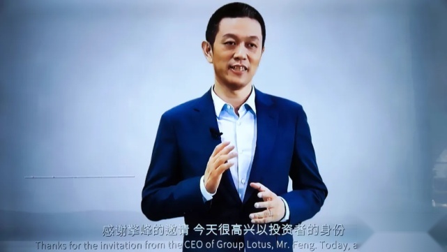 冯擎峰专注路特斯国产,吉利的超跑梦照进现实?