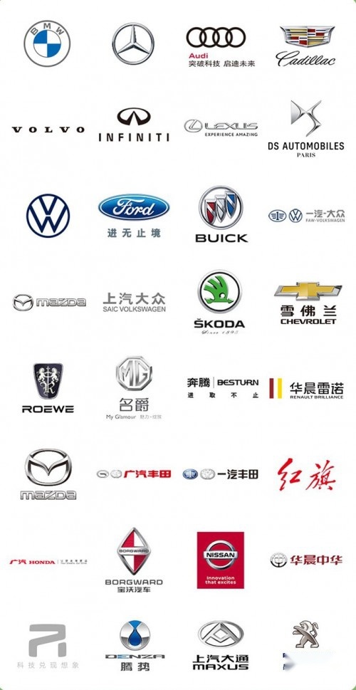 博瑞汽车大集第二十二季线上购车节暖冬来袭