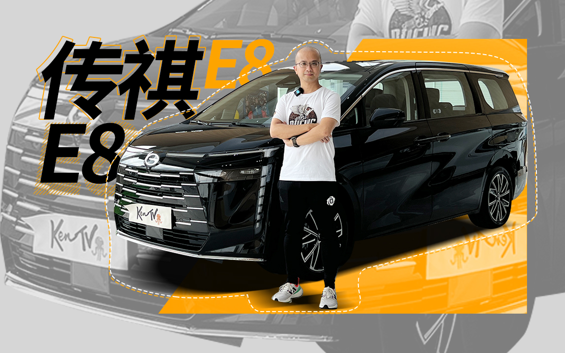 ��������@�_E8  �W��ِ߀������᣿ | KenTV