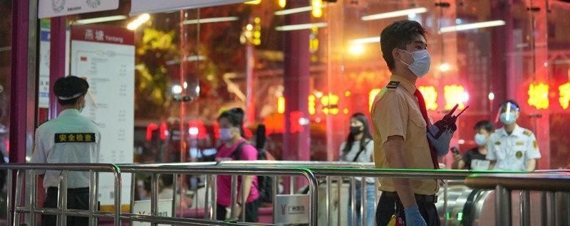 广州南站停车场收费多少钱一天，广州南站停车场收费标准2022