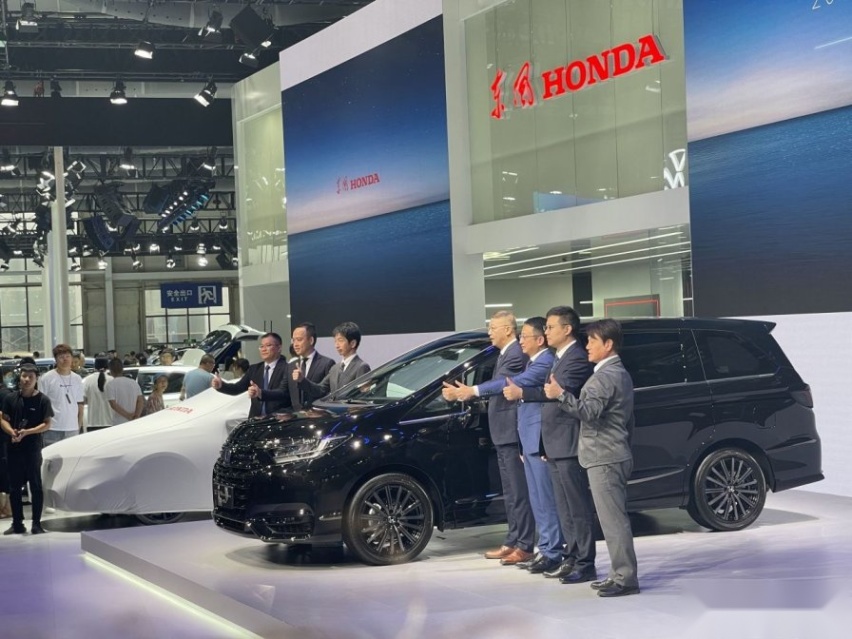 车城.轮.语：东风Honda长春汽博会发布2024款艾力绅