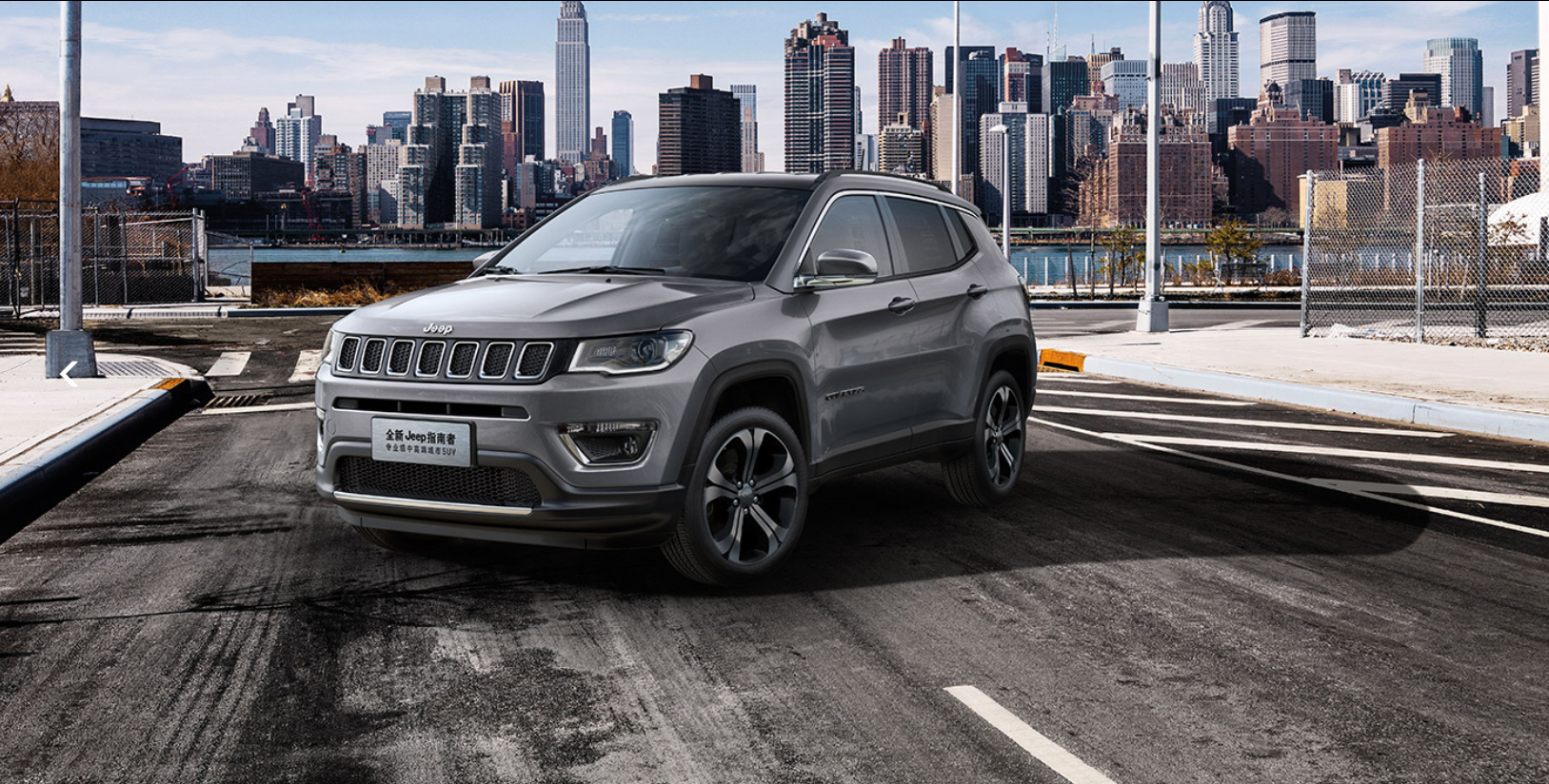 15.98�fԪ����1.3T+9AT��ȫ��Jeepָ��������