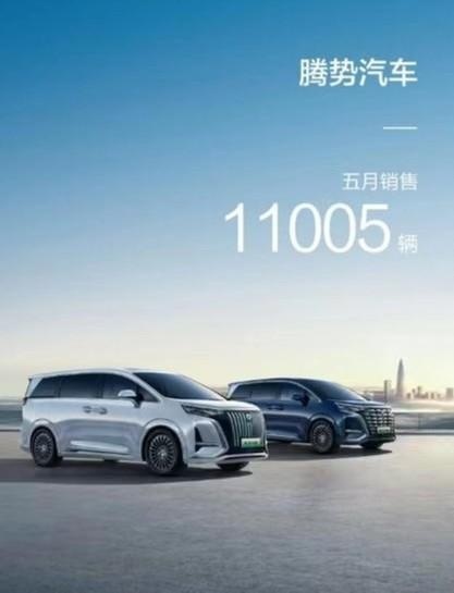 继举报门后又保修涨价！比亚迪5月销量却高达240220辆！